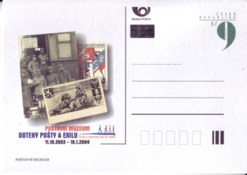 CDV 064 / PM 035 ** - 2003